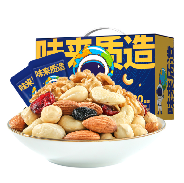 洽洽 每日坚果果仁零食大礼包 750g57元包邮（双重优惠）