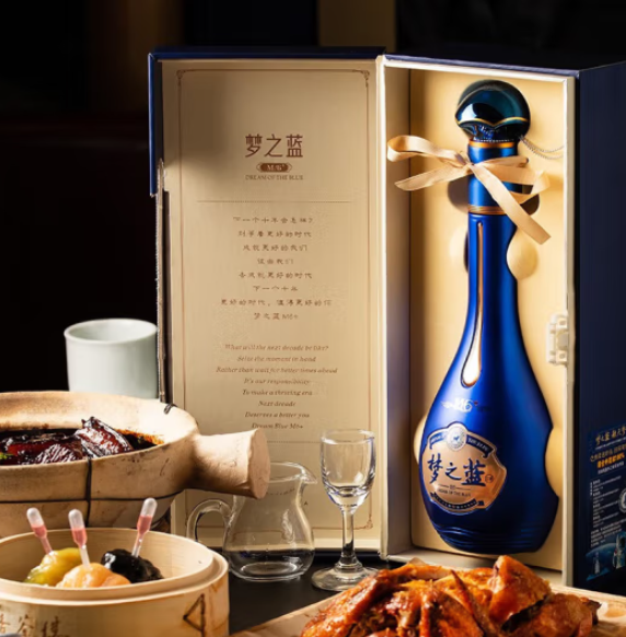 洋河 梦之蓝 M6+ 52度 白酒 550mL*2瓶 送小黑瓶100ml*2瓶1608元包邮（双重优惠）