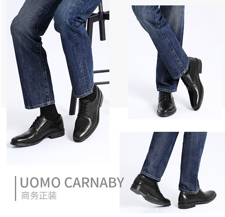 Geox 健乐士 UOMO CARNABY D 男士圆头系带皮鞋 U52W1D388.5元