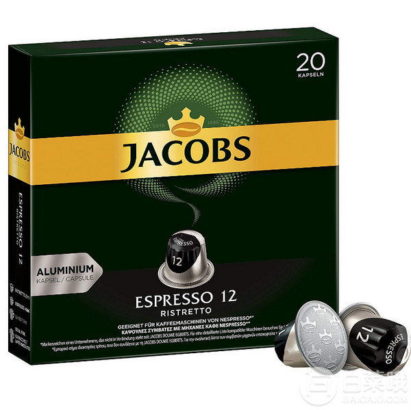 Jacobs 雅各布斯 铝制咖啡胶囊 20颗*10盒341元