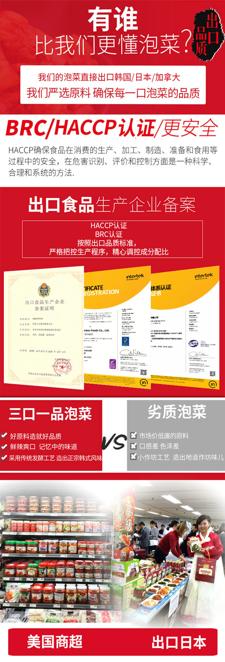 自定义 20190409