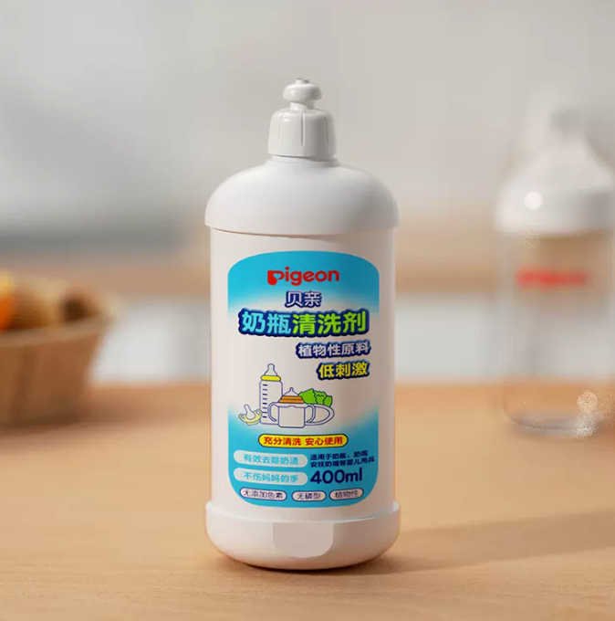 pigeon 贝亲 奶瓶清洗剂 400ml18.8元包邮（双重优惠）