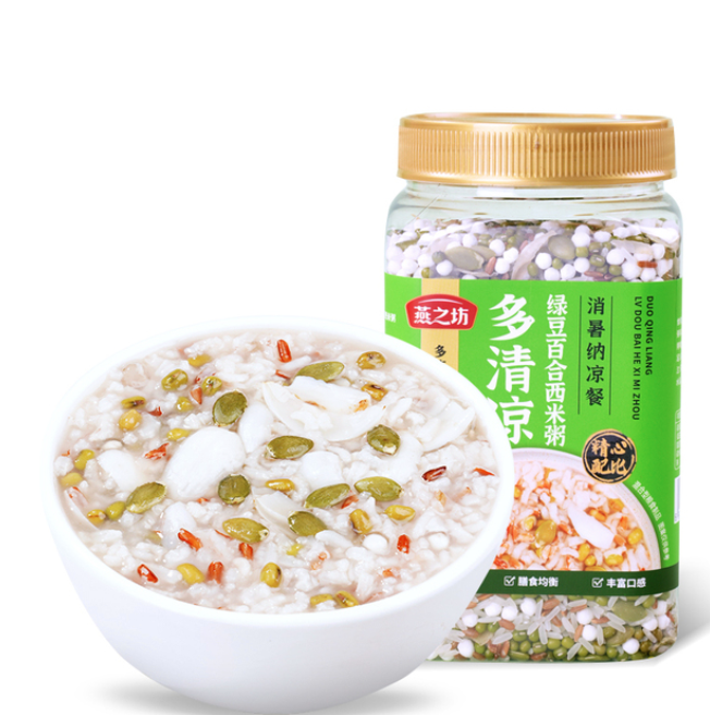 燕之坊 绿豆百合西米粥 1kg19.9元包邮（需领券）