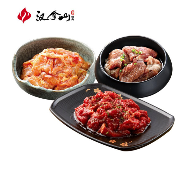 门店同款，汉拿山 腌制生牛肉猪肉鸡腿肉组合 1.2kg 赠芝麻料110g89.9元包邮（需领券）