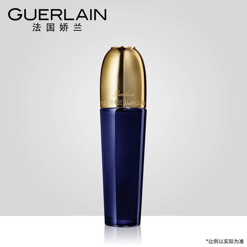 Guerlain 娇兰 御廷兰花卓能焕活精华乳液30mL新低1034.42元（官网2980元）