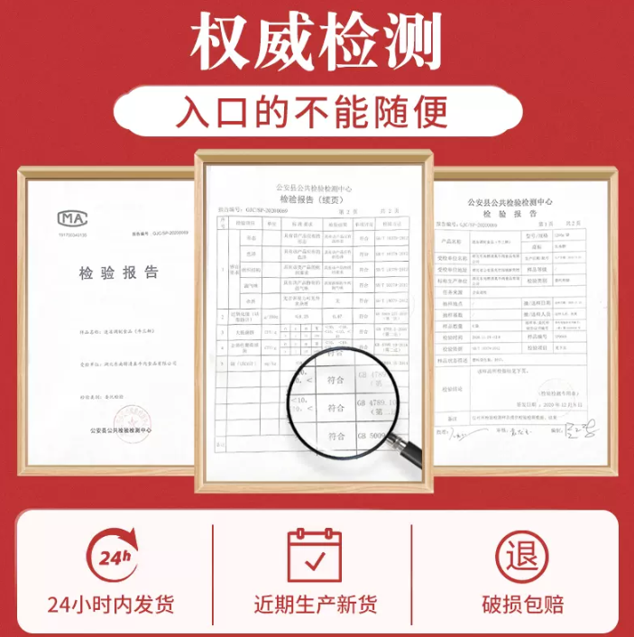地道合 牛肉火锅 1200g88元包邮（需领券）