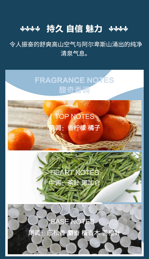 英国皇室御用香水品牌，CREED 信仰 银色山泉香水 EDP 100mL  €183.76免费直邮含税到手1398元（天猫旗舰店2470元）