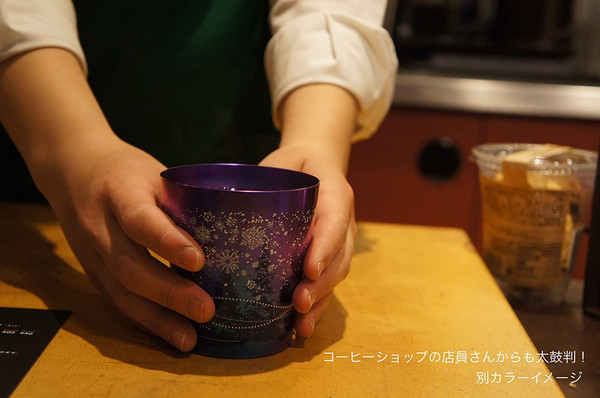 日本产，Horie 堀江 纯钛双层樱花情侣对杯250mL*2只装新低454.15元（天猫折后998元）