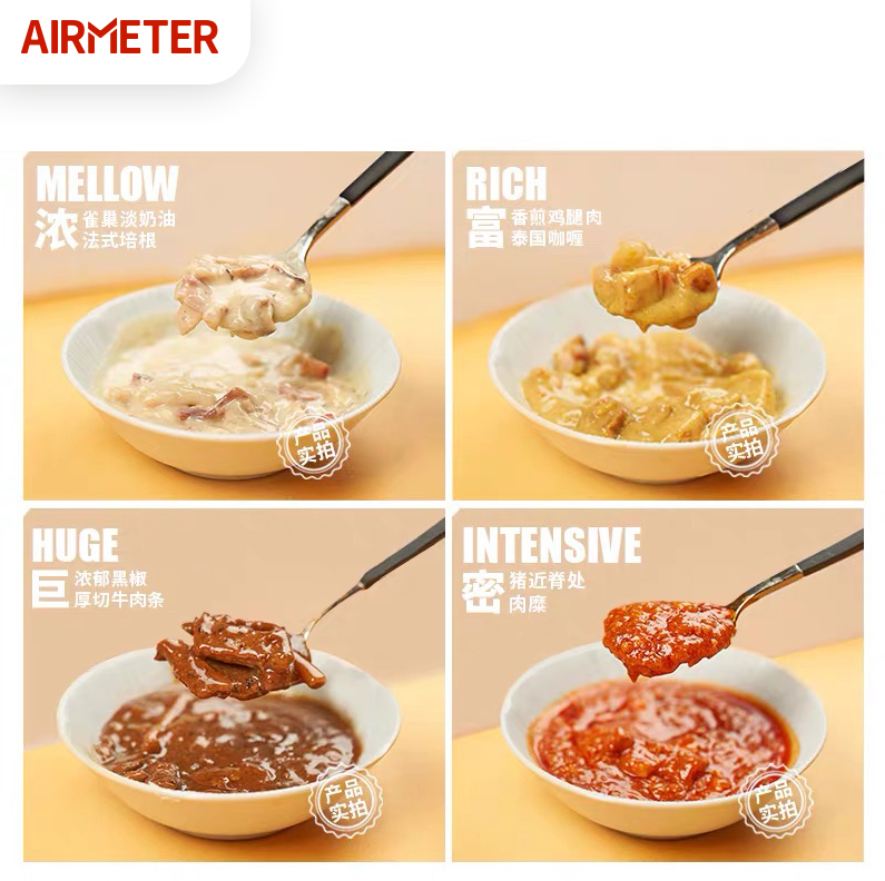米其林2星品质，AIRMETER 空刻 意大利面套装单盒装 270g*6盒109元包邮（需领券）