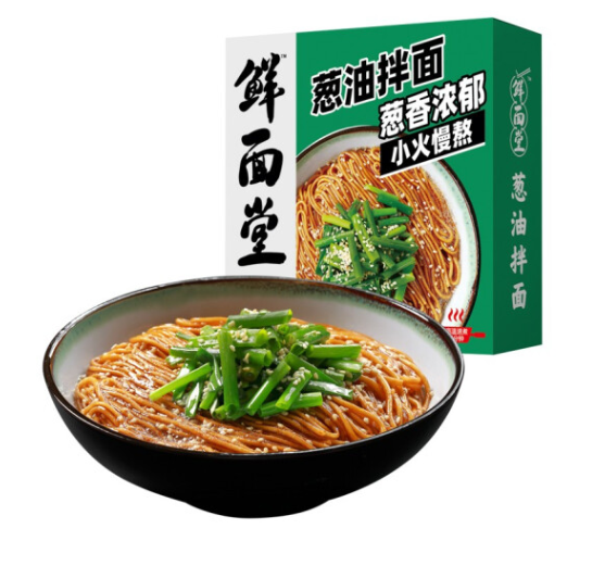 西贝莜面村旗下，鲜面堂 非油炸高汤开阳葱油拌面 共3盒19.9元包邮（需领券）