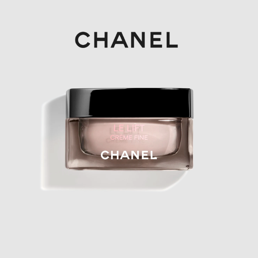 Chanel 香奈儿 智慧紧肤提拉乳霜 轻盈版 50ml新低680.18元（官网1400元）