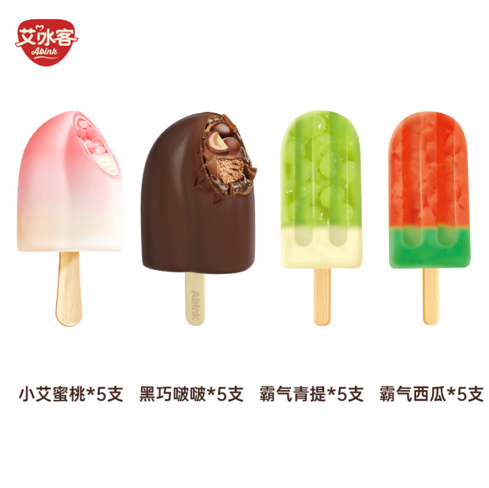 Abink 艾冰客 蜜桃/黑巧啵啵/霸气青提西瓜牛奶巧克力雪糕 20支组合79元包邮（需领券）