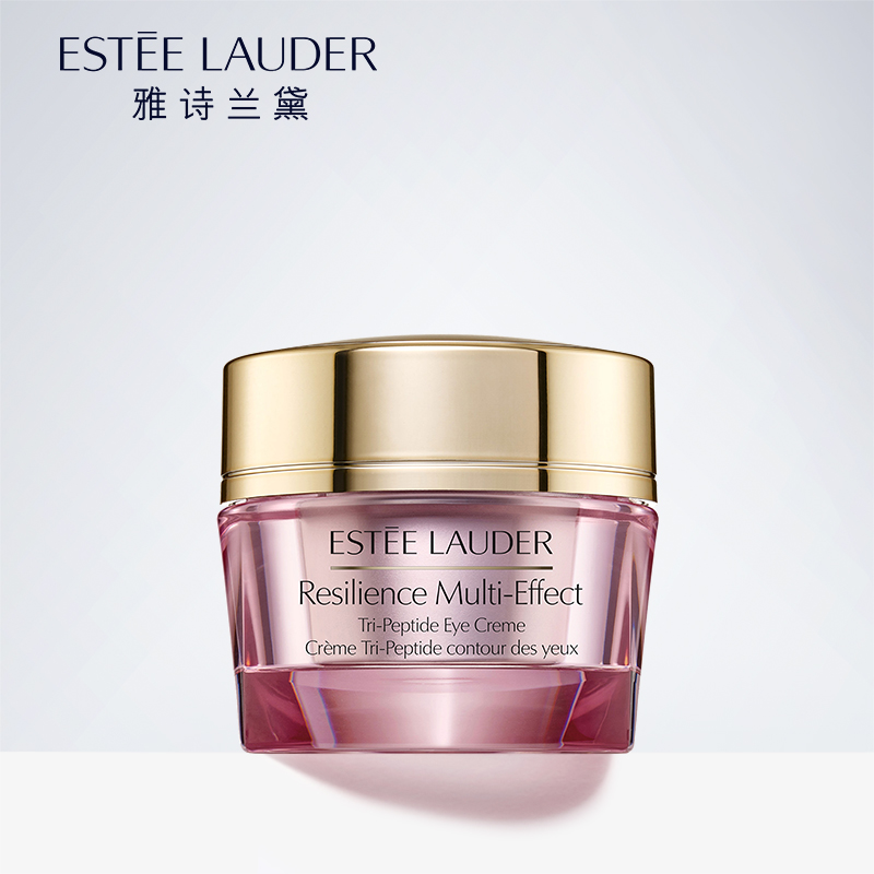 <span>白菜！</span>ESTEE LAUDER 雅诗兰黛 弹力多肽眼霜（无盒版）15ml*2件新低305.14元（官网580元/15ml）