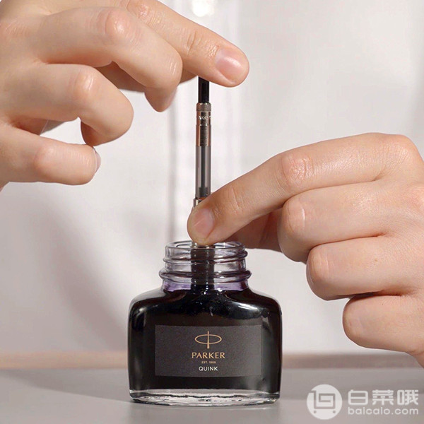 销量第一！Parker 派克 QUINK 速干非碳素 黑色墨水57ml44.84元