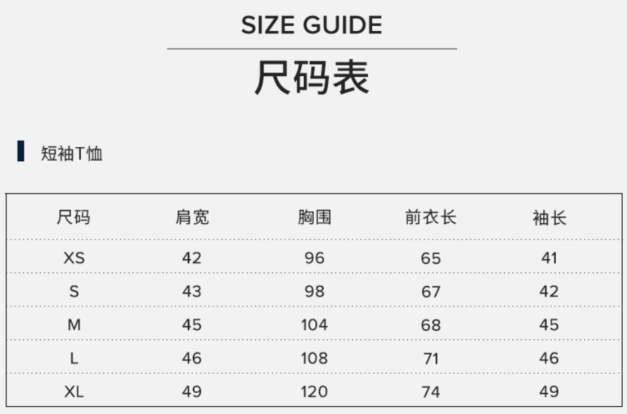 Brooks Brothers 布克兄弟 男士全棉金羊Logo款短袖T恤 100008036新低172.64元起