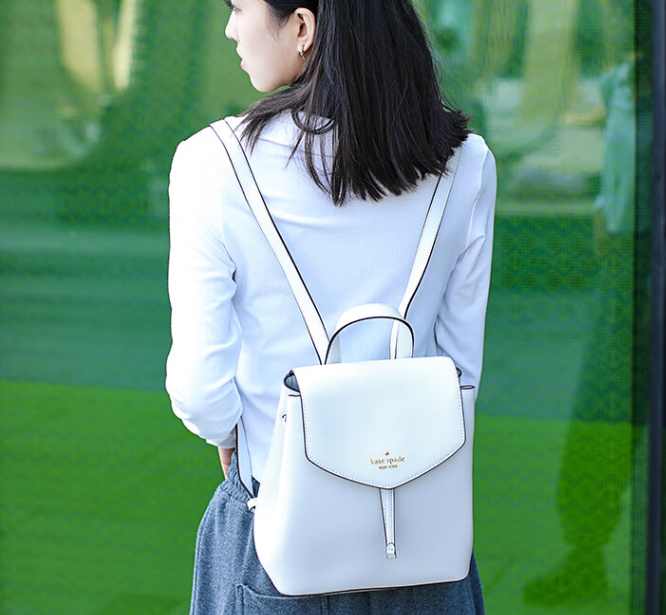 Kate Spade  凯特丝蓓 女士翻盖双肩背包 WKR00345699.3元包邮