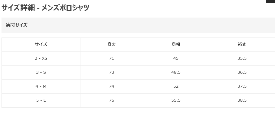 XS码，Lacoste 法国鳄鱼 男士短袖Polo衫DH0783新低366.39元（Prime会员92折）