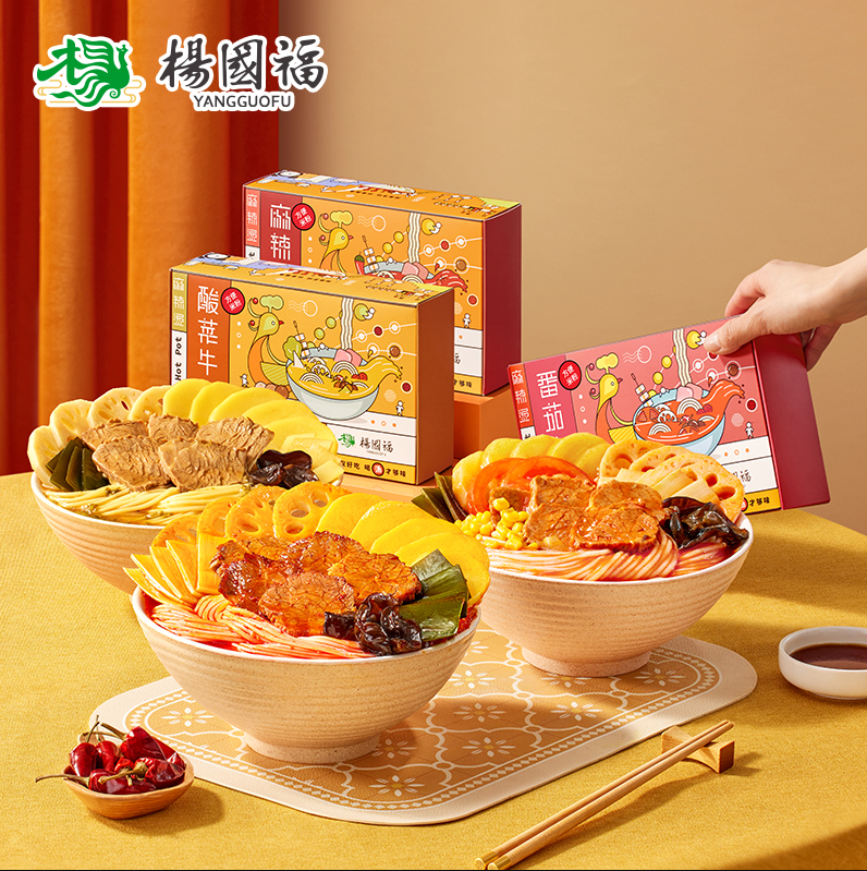 杨国福 番茄/麻辣/酸菜牛肉 自煮麻辣烫速食米线 355g*3盒35.9元包邮（需领券）
