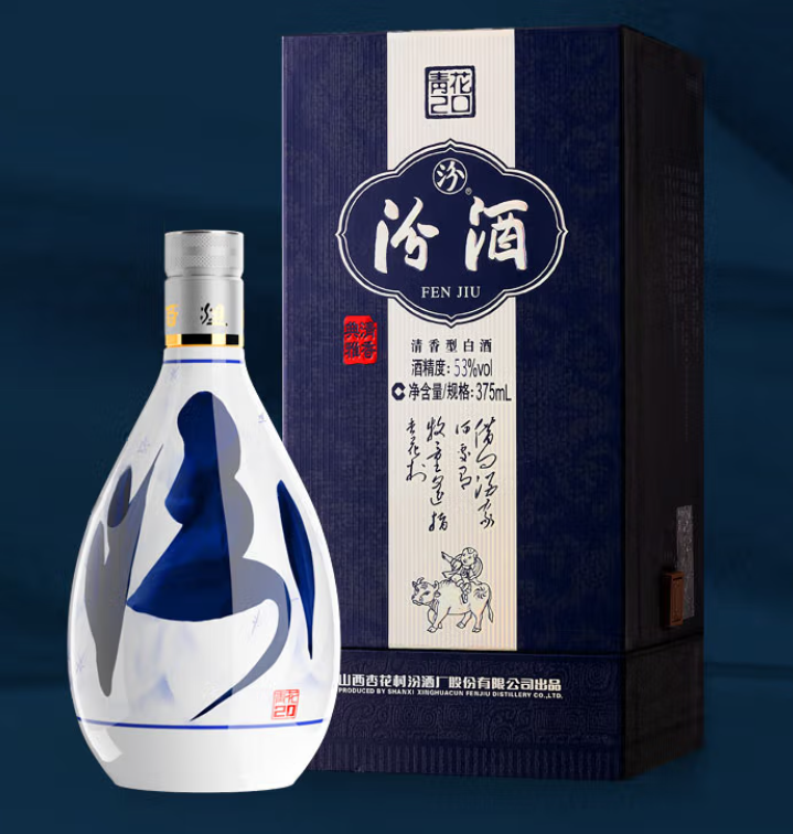 汾酒 青花20 53度清香型白酒375mL*3件798.8元包邮（多重优惠）