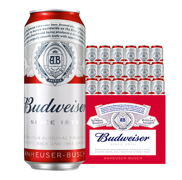 88VIP会员，Budweiser 百威 经典醇正啤酒 2022年世界杯限定罐 450mL*20罐80.75元包邮（需用券）