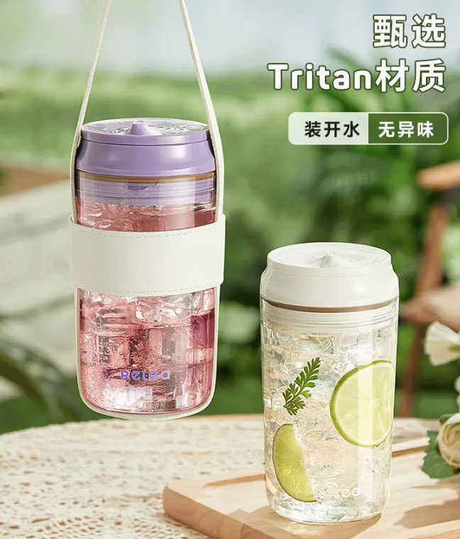 Relea 物生物 tritan材质咖啡杯 450mL39元包邮（需领券）