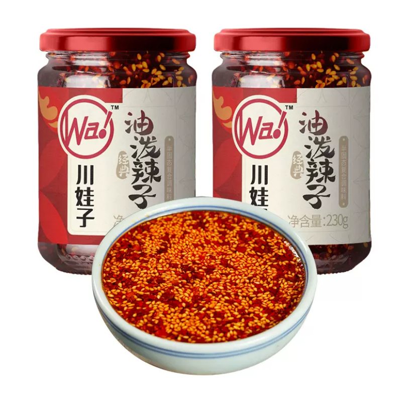 小编回购推荐，新希望旗下 川娃子 四川油泼辣子 230g*2瓶16.9元包邮（需领券）
