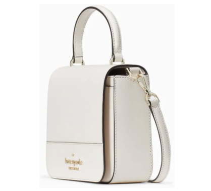 Kate Spade 凯特丝蓓 Staci 方形真皮手提斜挎包762.15元