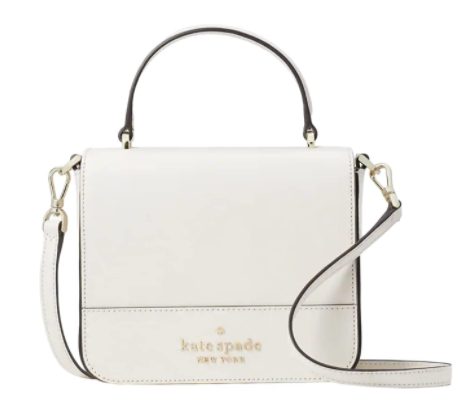 Kate Spade 凯特丝蓓 Staci 方形真皮手提斜挎包762.15元