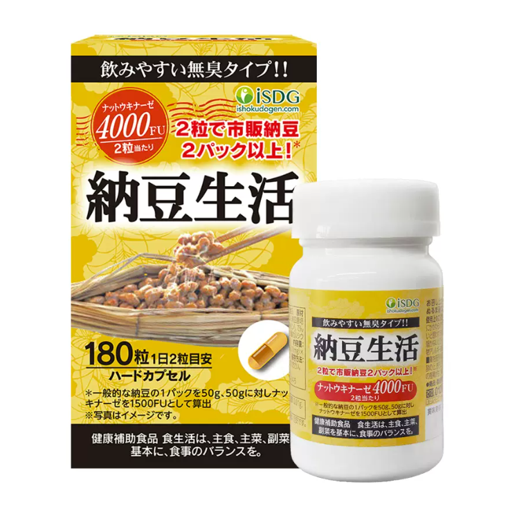 ISDG 医食同源 日本进口 纳豆激酶 纳豆菌胶囊 4000fu 180粒205.2元包邮（双重优惠）