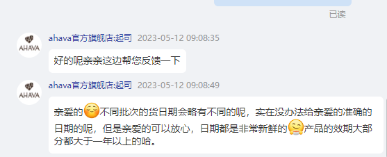 <span>白菜！</span>以色列进口，AHAVA 圣爱 死海赋颜黄金面膜50g新低99元包邮（需领券）