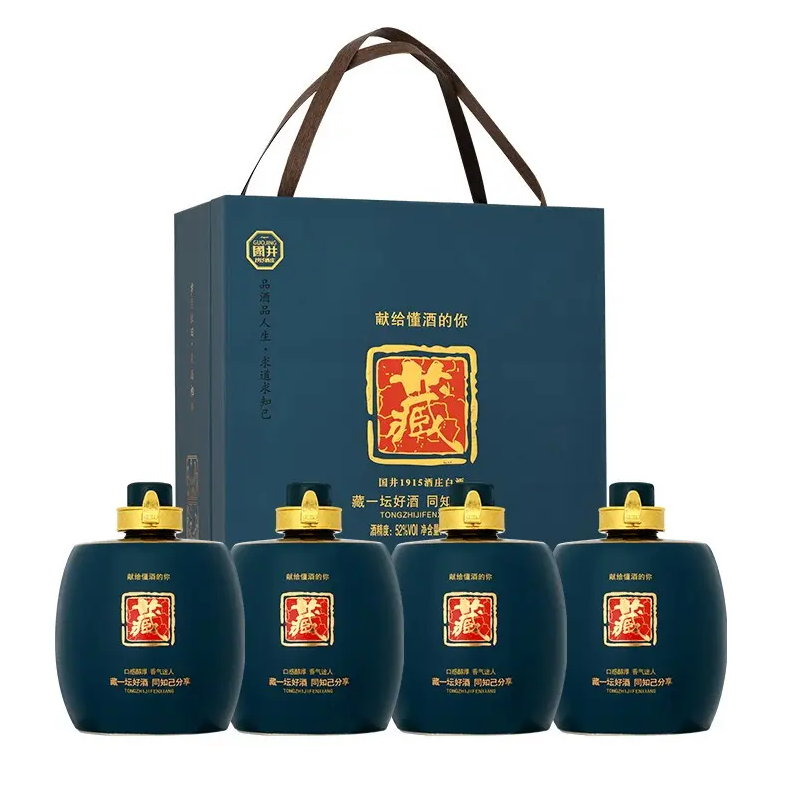 扳倒井 国井1915酒庄 藏酒 52度浓香型白酒 手提礼盒装500mL*4瓶装 赠大曲浓香500mL*2瓶299元包邮（需领券）