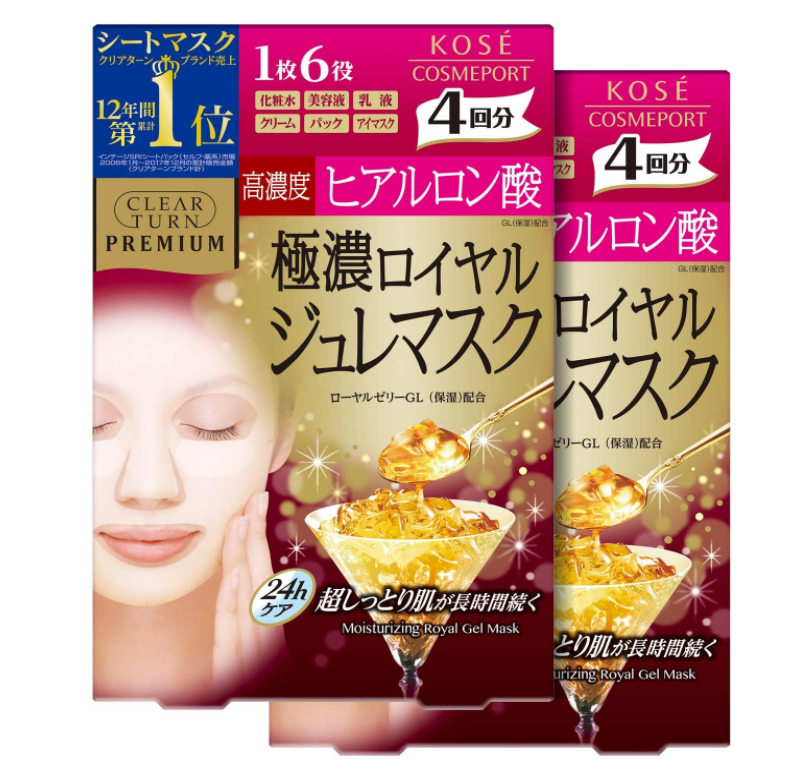 Kose 高丝 蜂王浆黄金果冻面膜(玻尿酸) 4片*2盒67.85元（可3件9折）