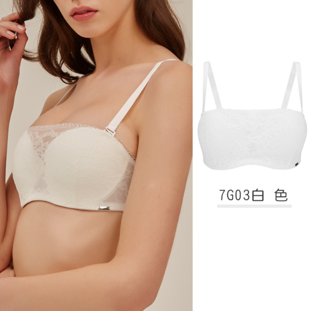 <span>白菜！</span>wonderbra 可拆卸肩带抹胸蕾丝文胸 多色新低29元包邮（需领券）