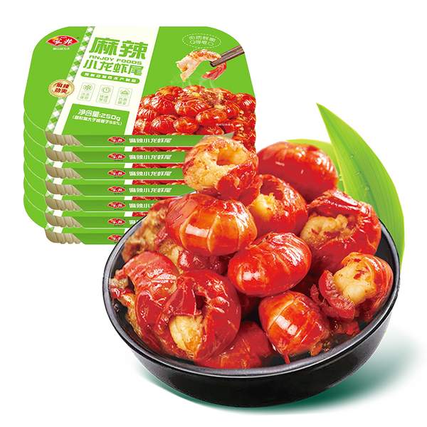 安井 冻品先生 即食麻辣小龙虾虾尾 250g*7盒99元包邮（需领券）