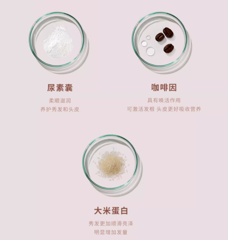Grow Gorgeous 空气感丰盈发根焕活洗发水 250ml*2支新低137.93元包税包邮（68.9元/件）