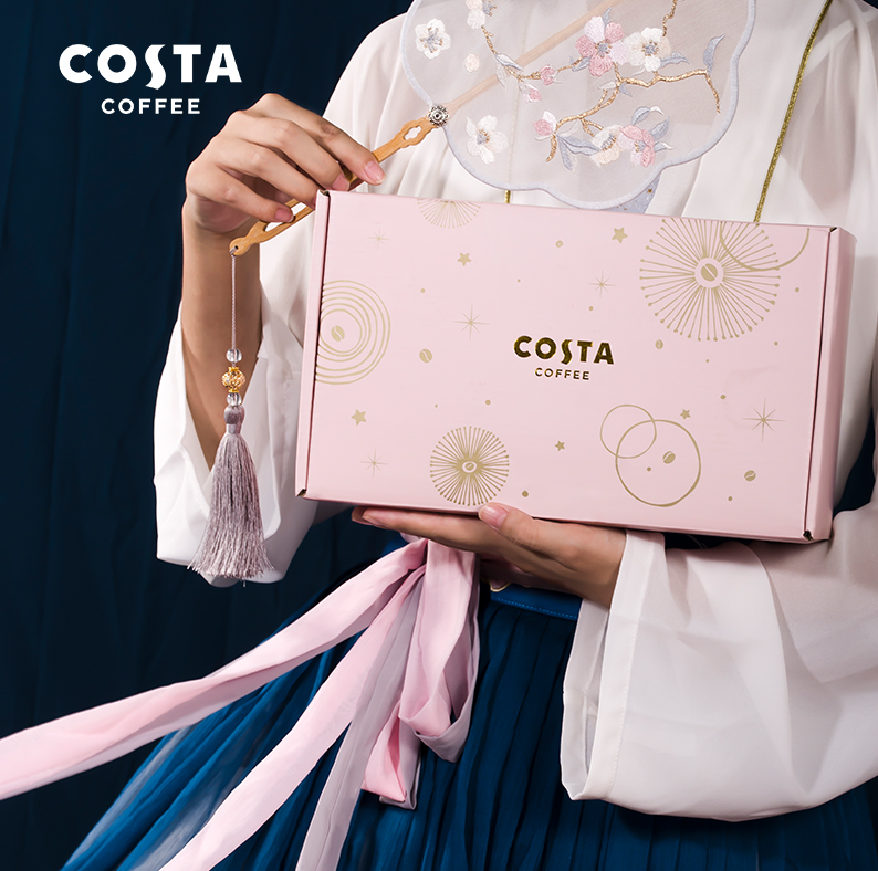 COSTA 咖世家 星空玉兔陶瓷茶具套装（一壶二杯）新低99元包邮（需领券）