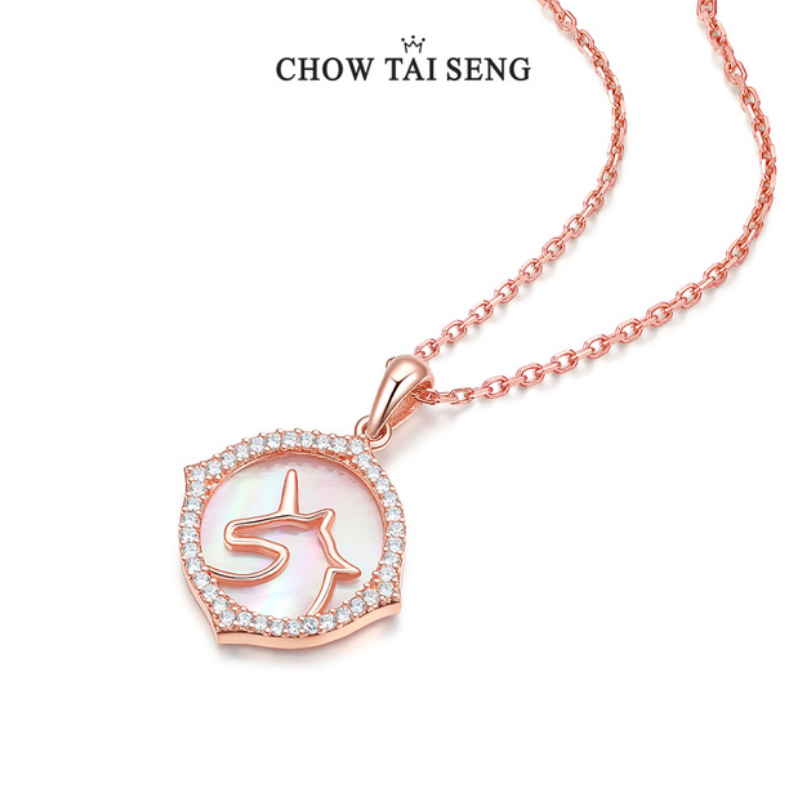 520好礼，Chow Tai Seng 周大生 S925剪影独角兽锁骨链 2色168元包邮（需领券）