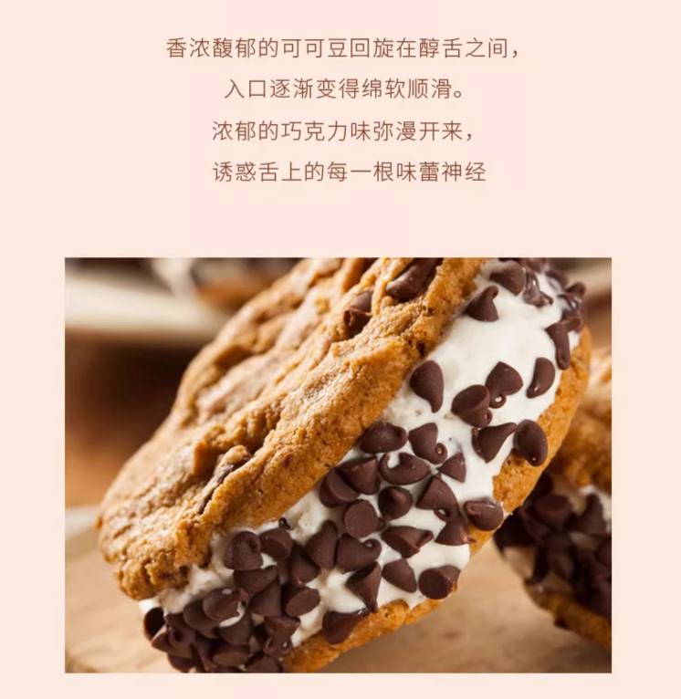kisses 好时之吻 烘培原料巧克力豆 425g（赠水滴袋36g）39.9元包邮（需领券）