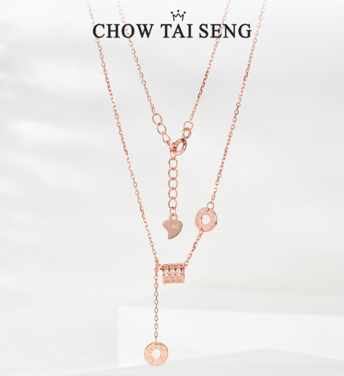 520好礼！Chow Tai Seng 周大生 S925纯银示爱小蛮腰锁骨项链139元包邮（双重优惠）