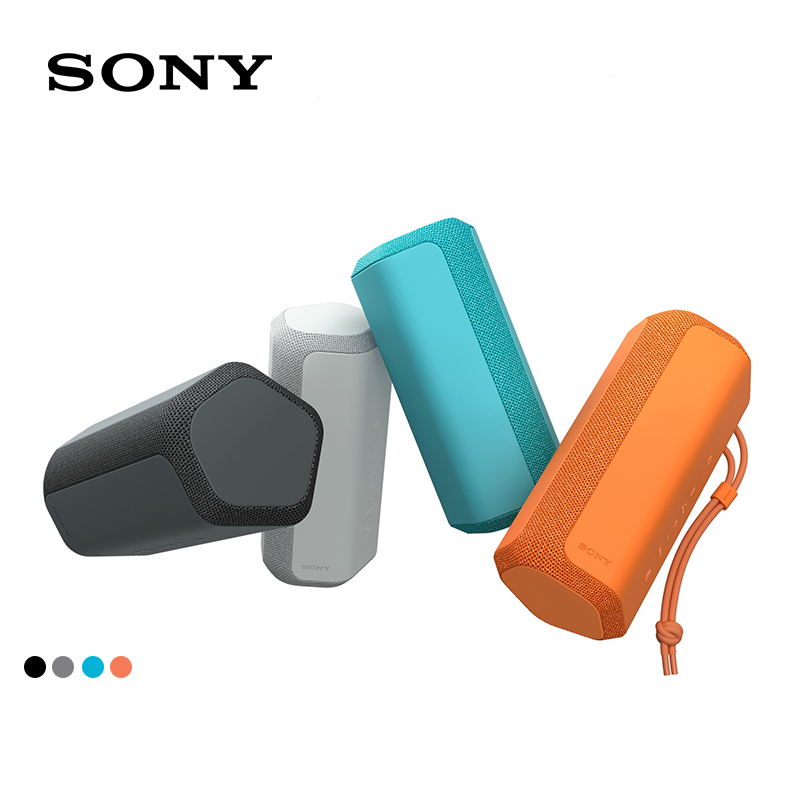 降￥100新低！Sony 索尼 X系列 SRS-XE200 便携蓝牙音箱新低510.57元（天猫折后999元）