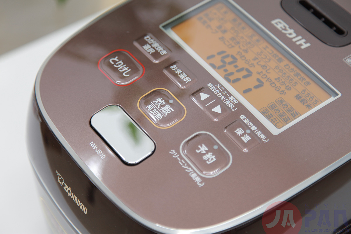 Nồi cơm điện Zojirushi NW-JB10 1.0L - Cao tần|Áp suất|Lõi Platinum