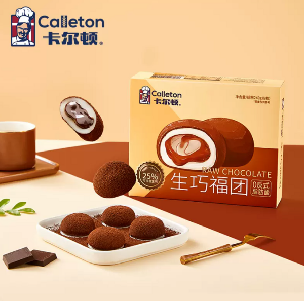 卡尔顿 生巧福团 240g14.8元包邮（需领券）