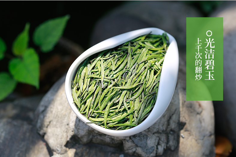 44年历史，林湖茶叶 明前特级高山雀舌100g*2盒69元包邮（双重优惠）