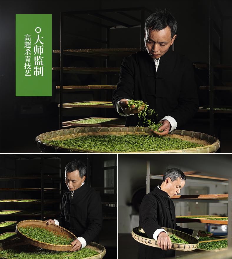 44年历史，林湖茶叶 明前特级高山雀舌100g*2盒69元包邮（双重优惠）