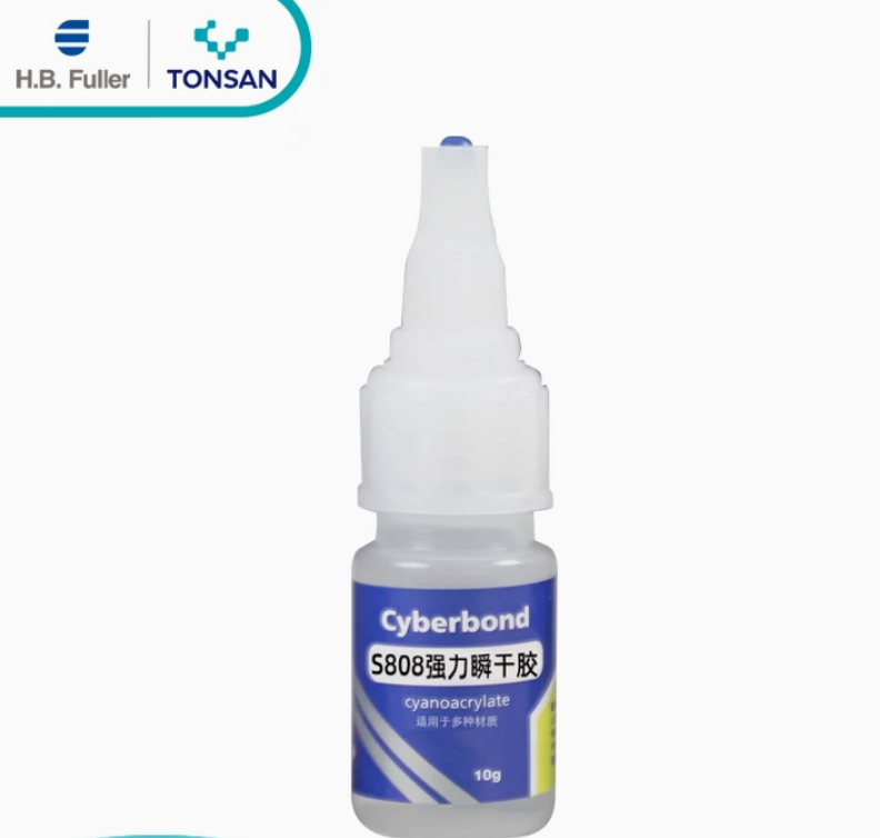 Cyberbond S808 强力瞬干胶 10g6.9元起包邮（需领券）