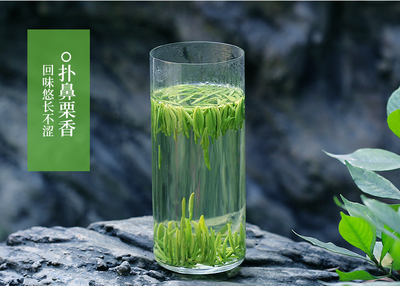 44年历史，林湖茶叶 明前特级高山雀舌100g*2盒69元包邮（双重优惠）