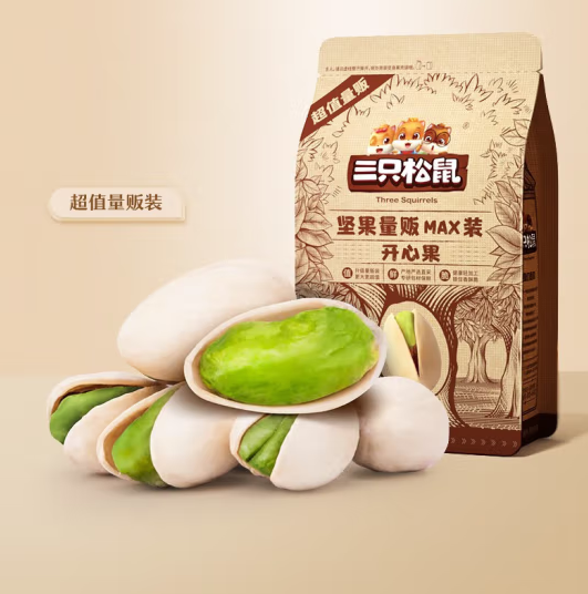 三只松鼠 开心果 500g41.9元包邮（双重优惠）
