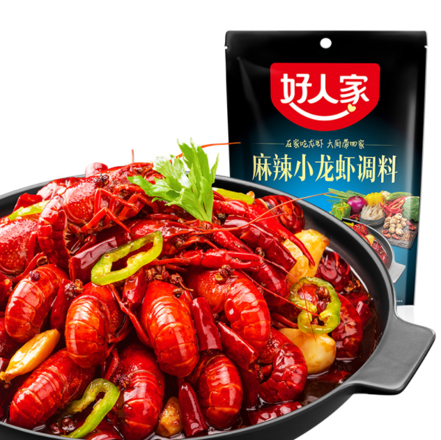 小编推荐，好人家 麻辣小龙虾底料 200g12.8元包邮（需领券）