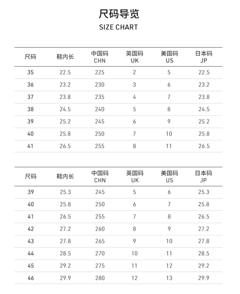 GOLDEN GOOSE Superstar 男士绿尾脏脏鞋休闲鞋免费直邮到手2431.65元（需用码）