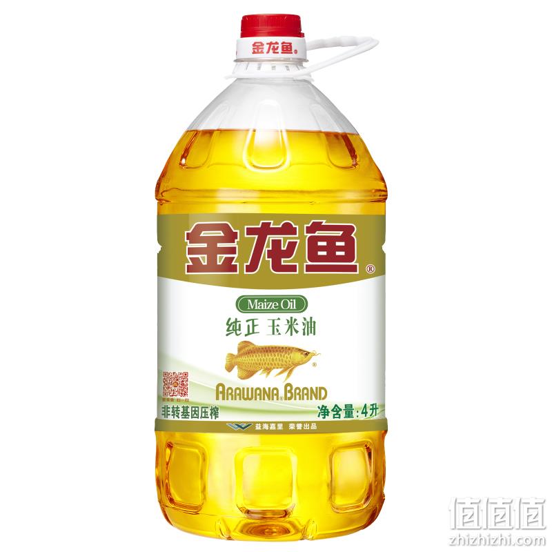 金龙鱼 纯正 玉米油 4l 49.9元 - 价格49.9元 - 值值值